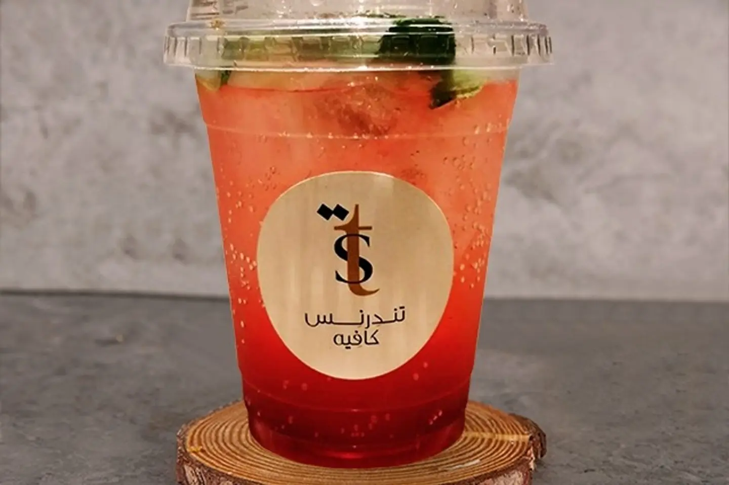 Red Berry Mojito