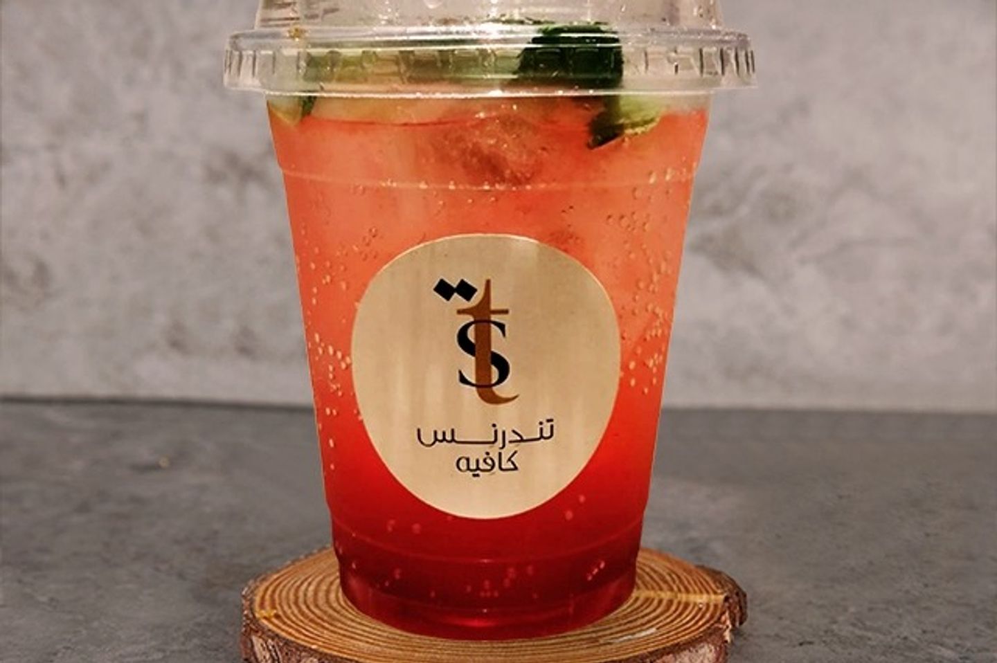 موهيتو بالتوت الأحمر