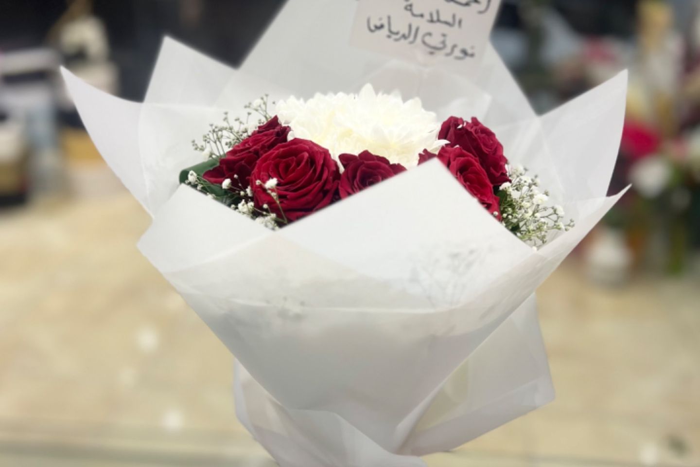 باقة ورد دائريه