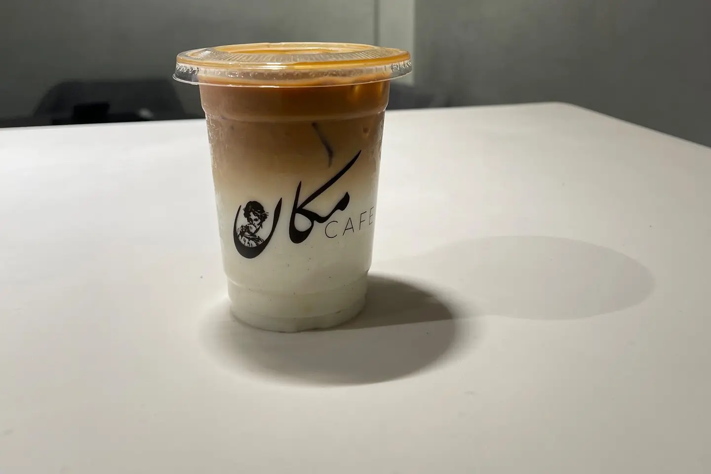 Ice Signature Latte - Ice Signature
