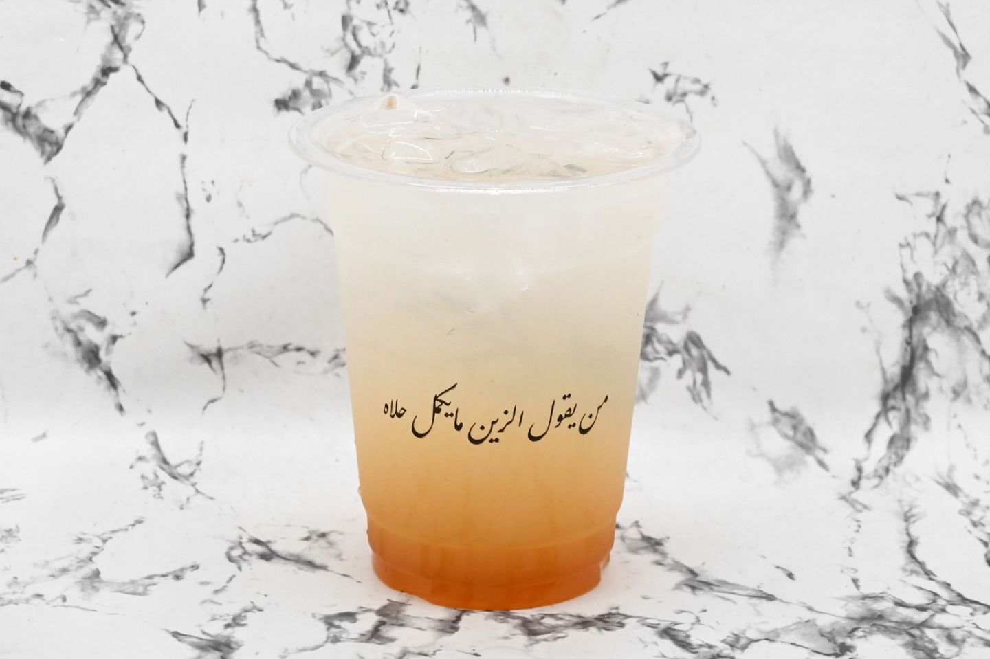 بلو اوشن موهيتو