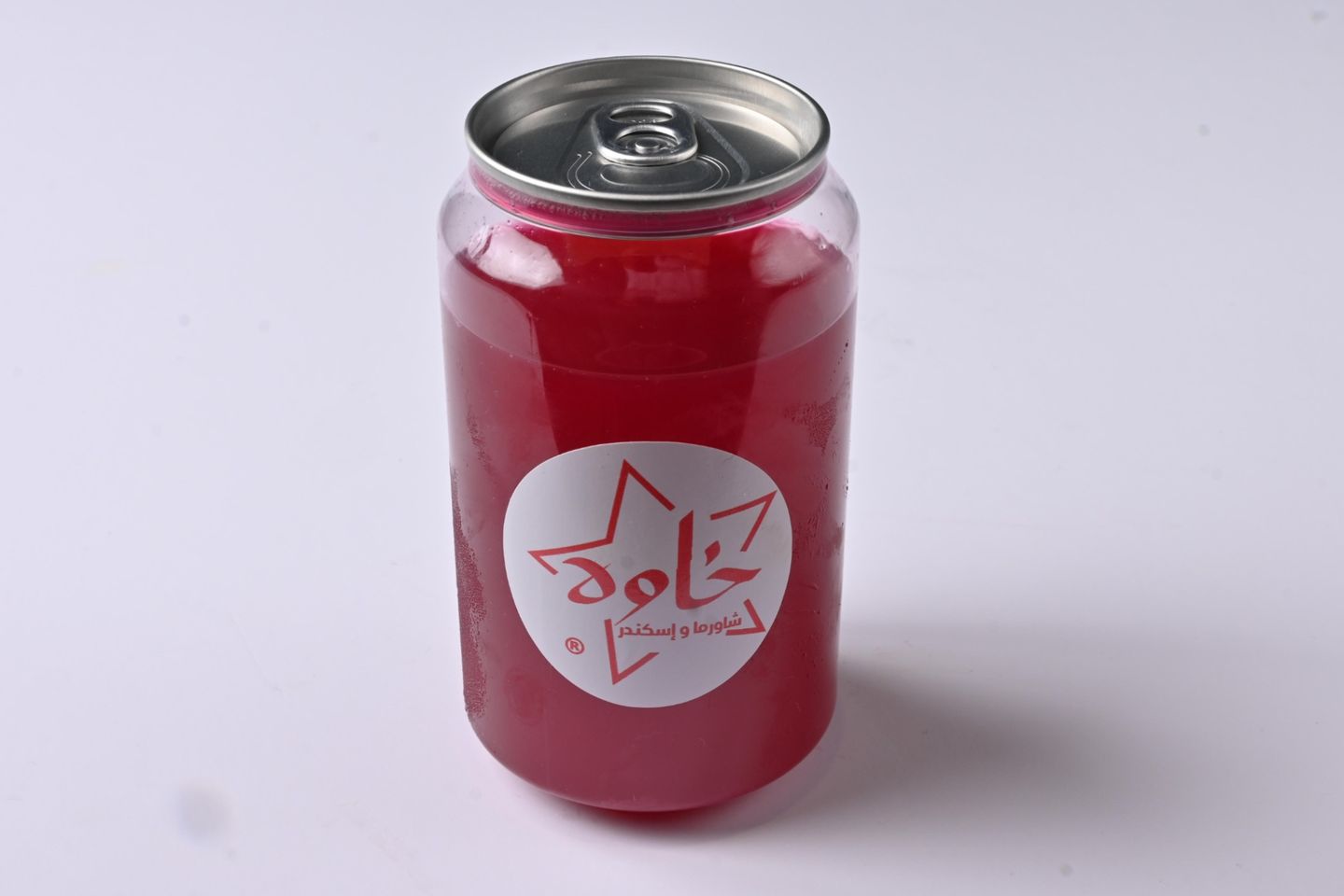 Pomegranate Juice