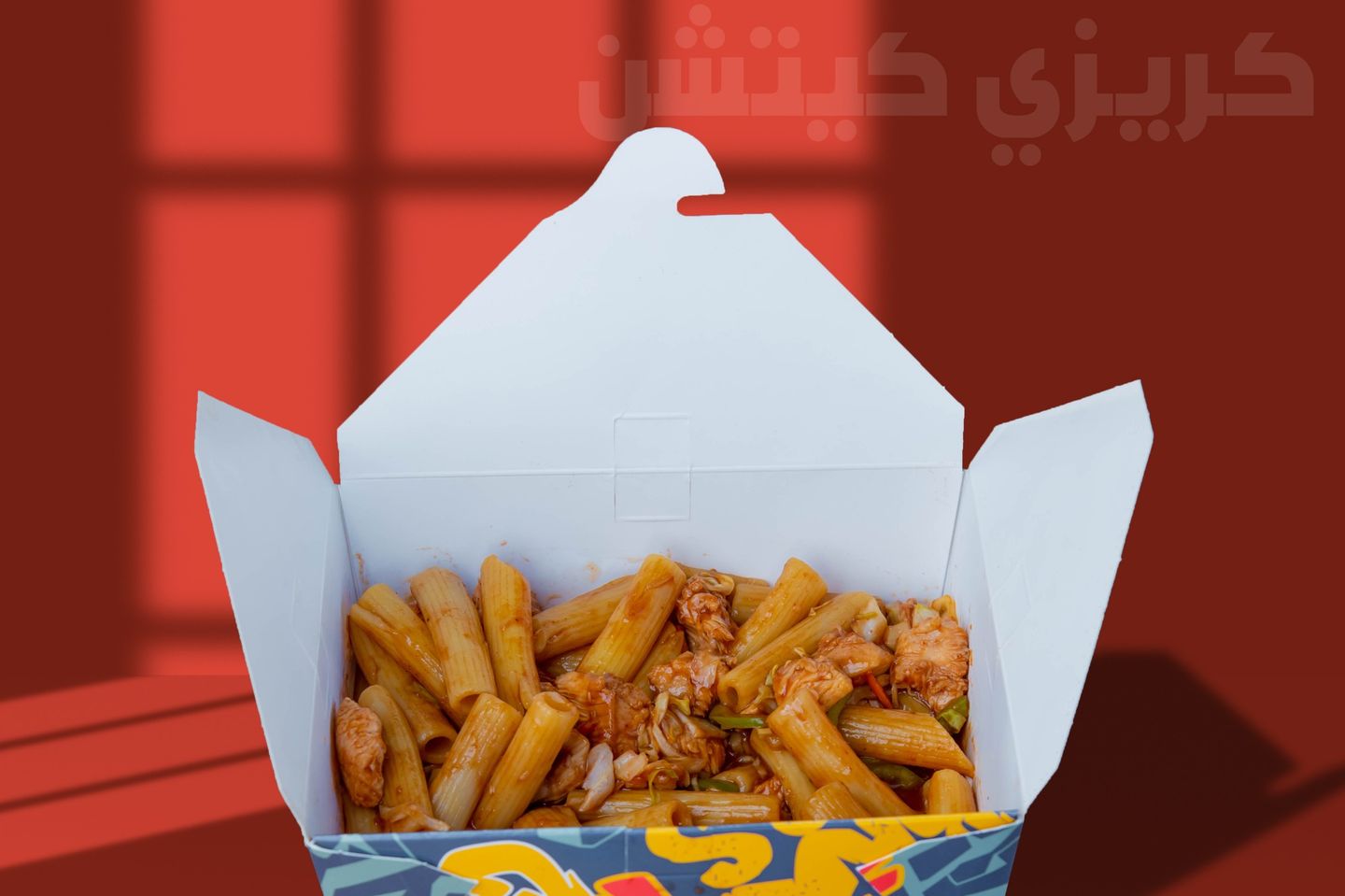 Crazy Sweet And Sour Chicken With Penne Pasta