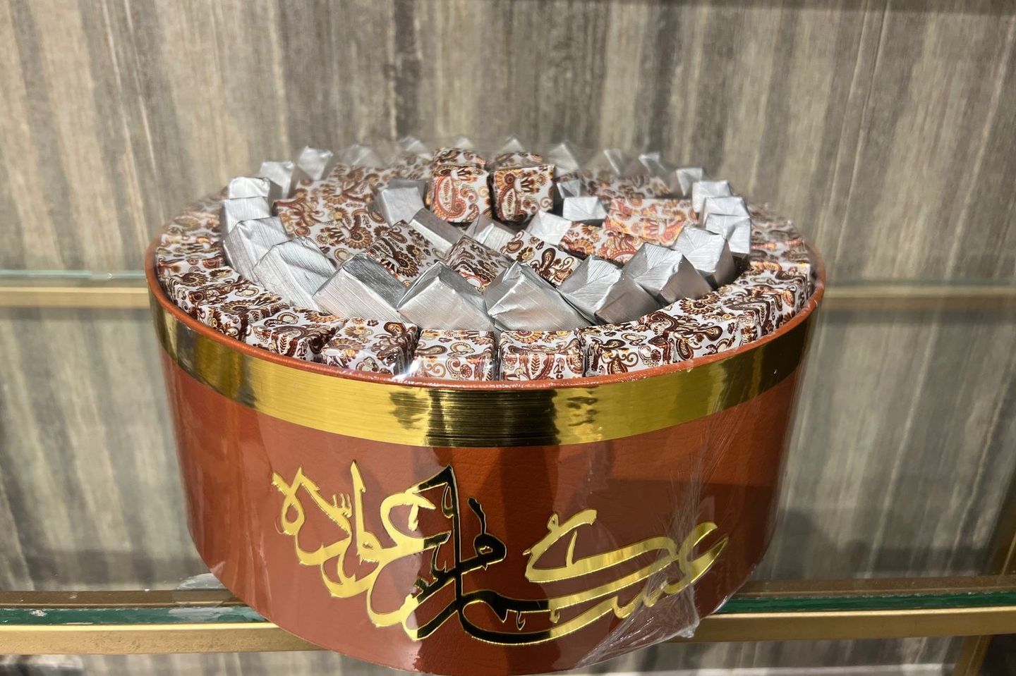 صنيه شوكولاتة العيد