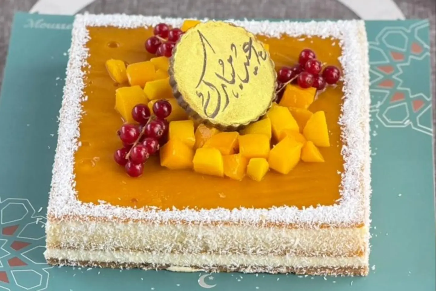 كيك كوكو مانجو - كبير - عيد