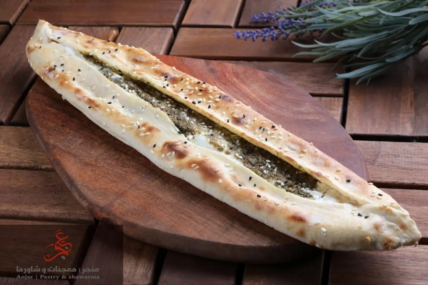 فطيره لبنة بالزعتر