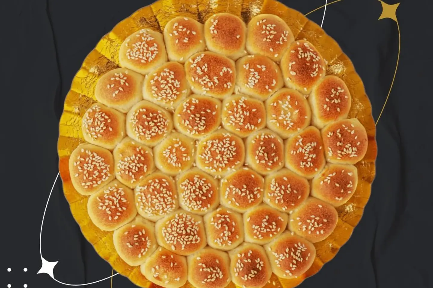 خليه كلاسيكية