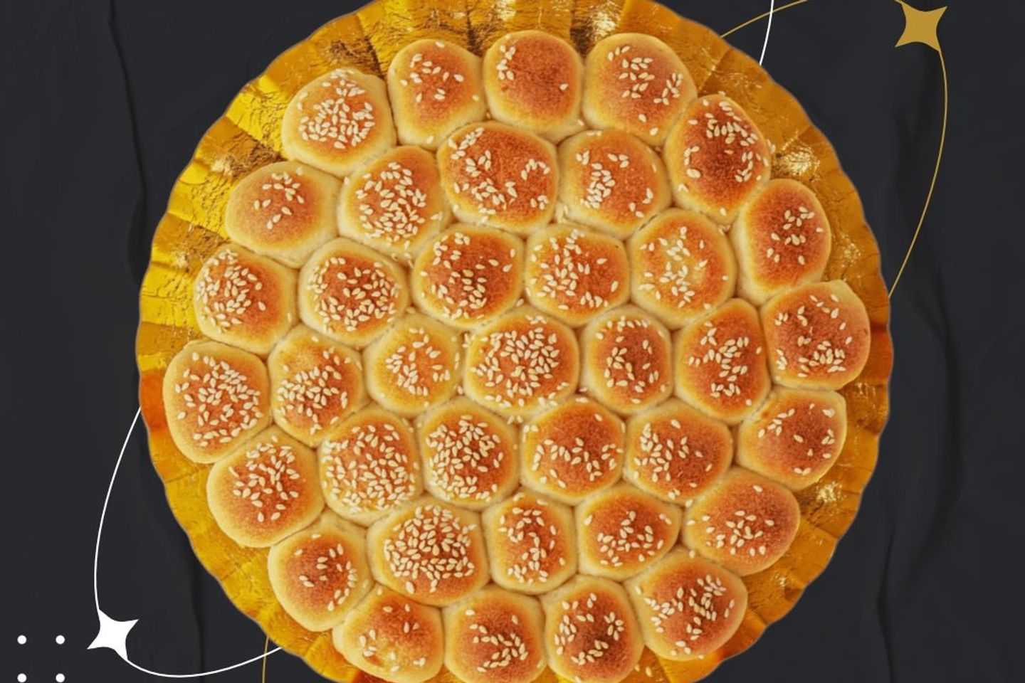 خليه كلاسيكية