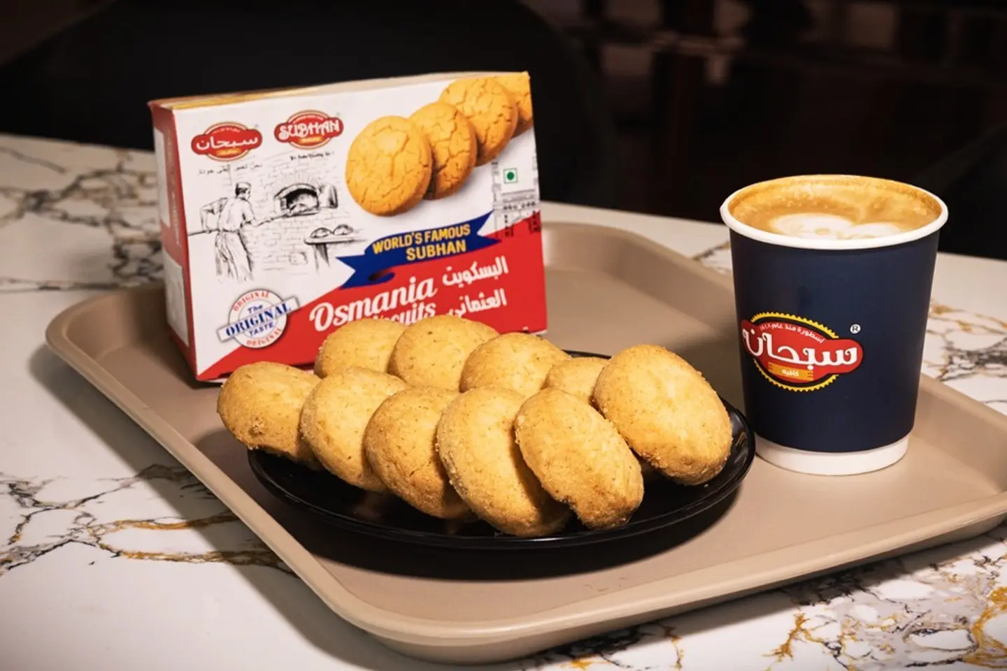 Osmania Biscuits 400 Gms