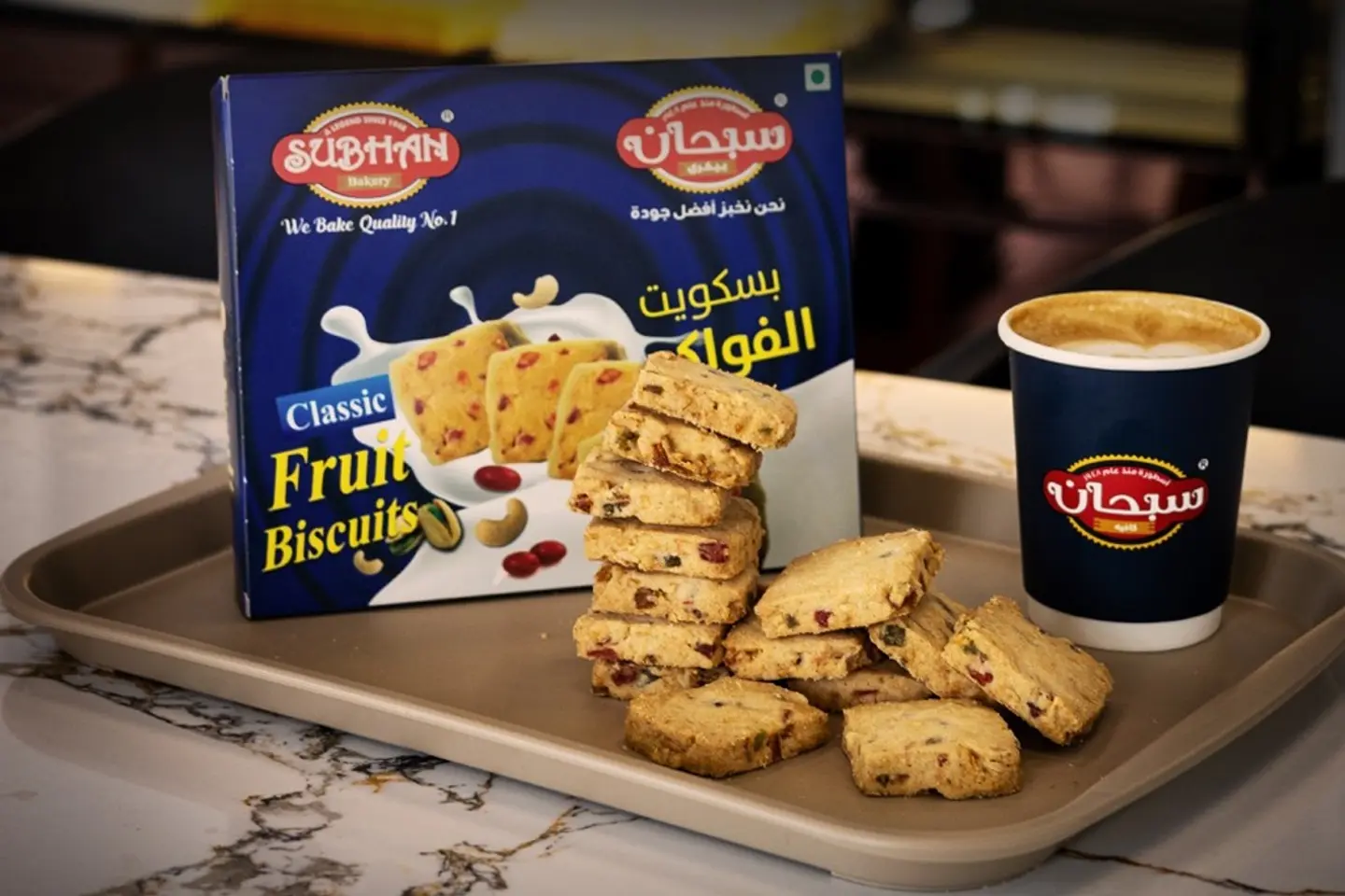 Fruit Biscuits 400 Grams