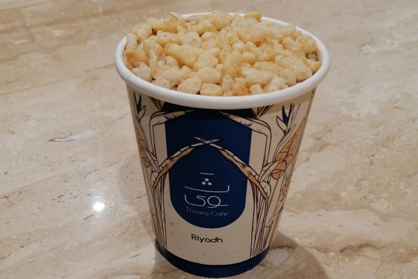 Rice Crispy