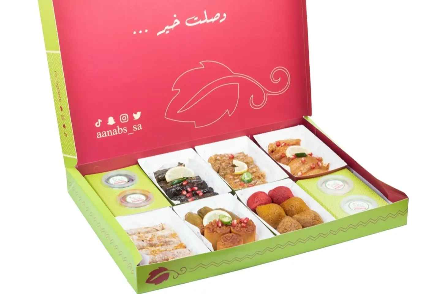 مشكلات كبير