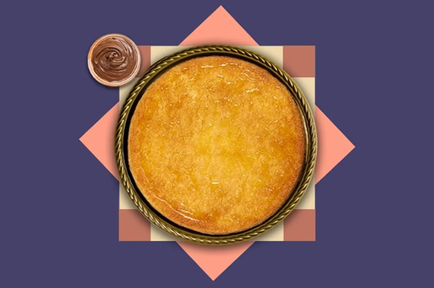 كنافة بالنوتيلا