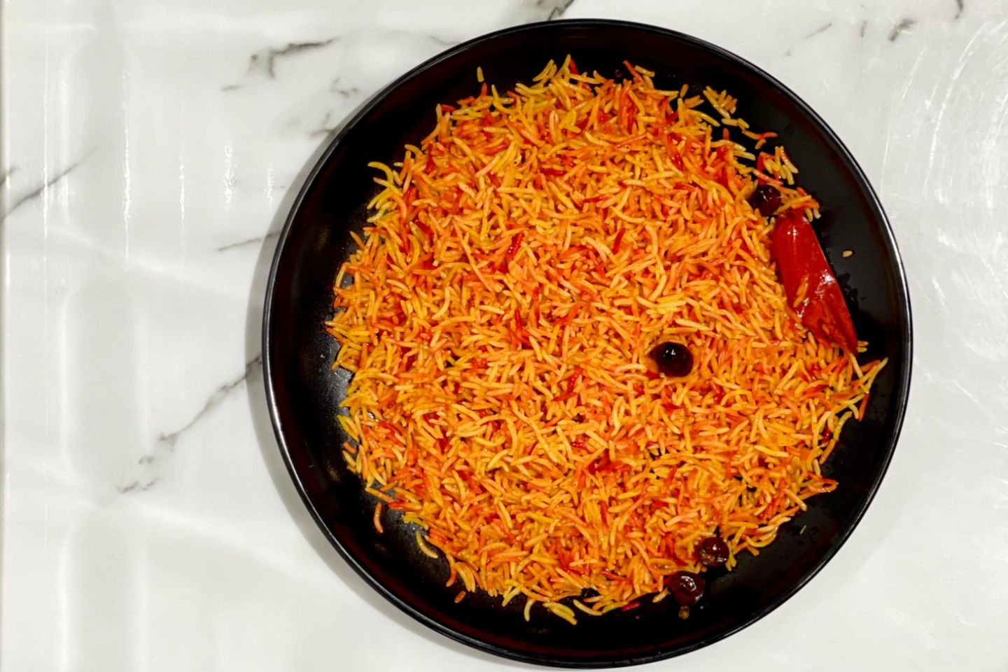 Spiced Rice