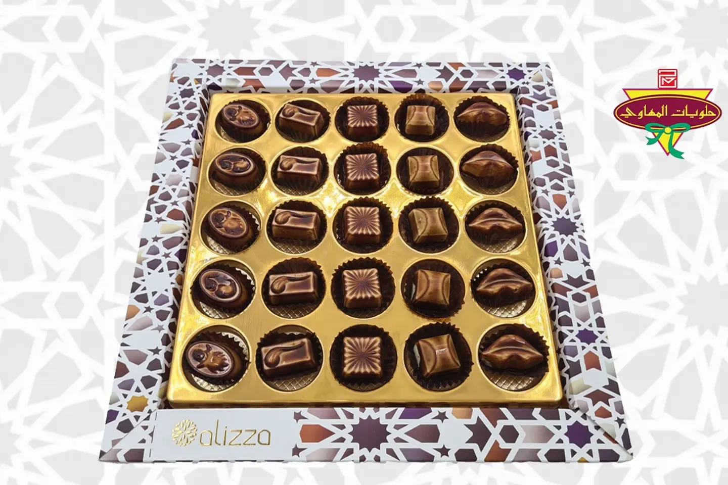 اليزا كلاسيك ام ٤