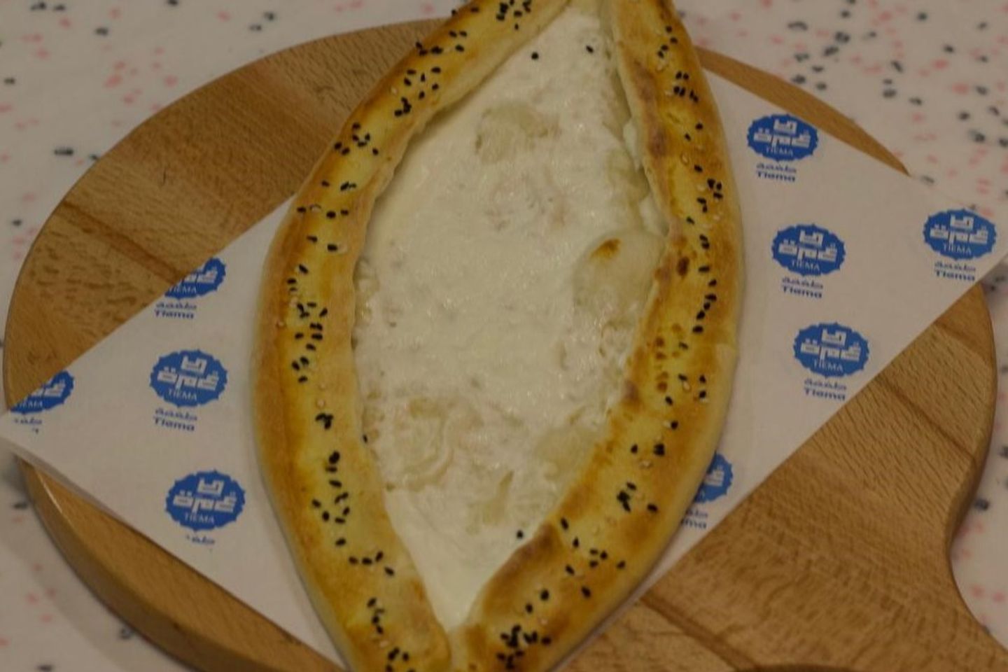 فطيرة بستو حلومى مع مكس اجبان
