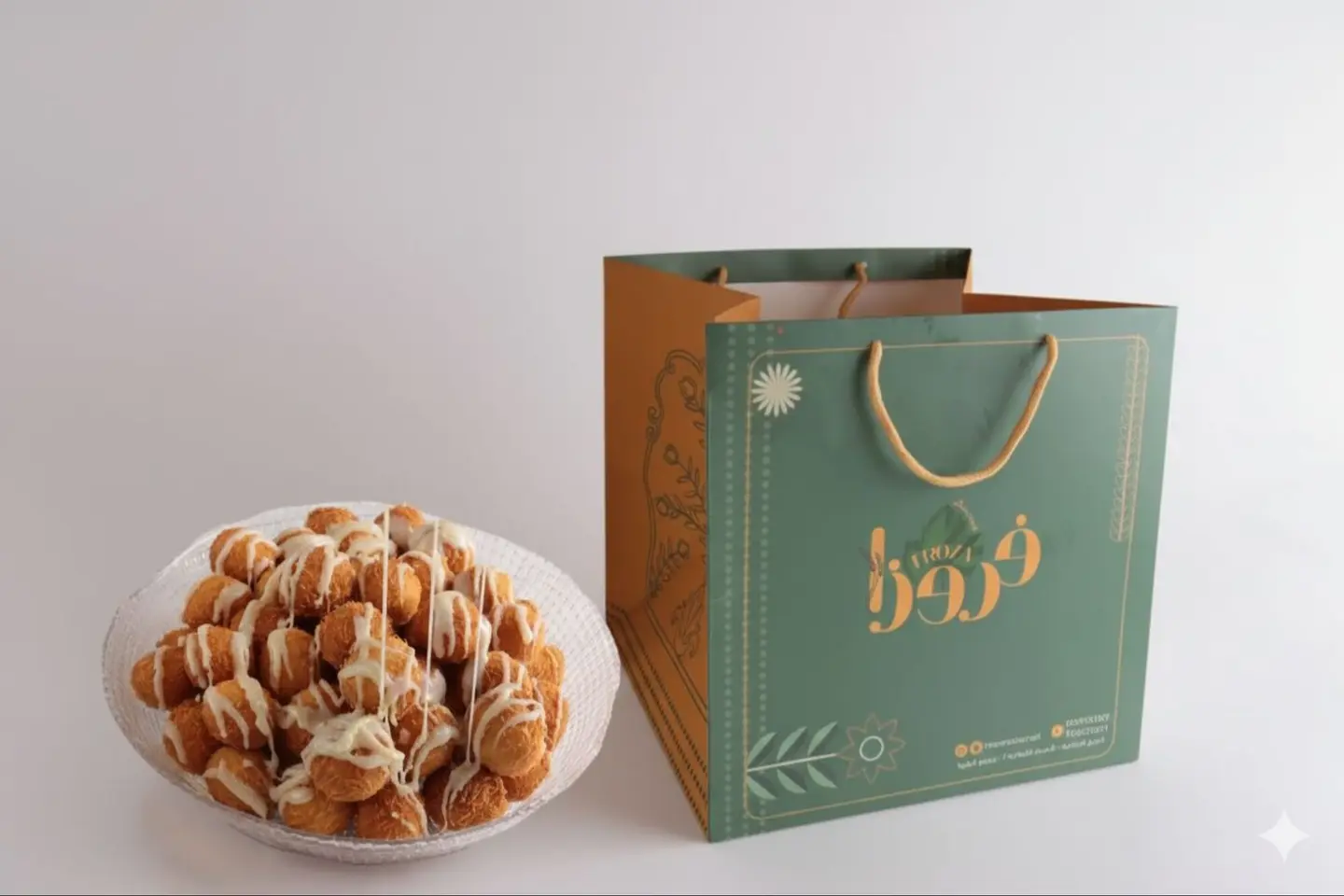 صينية كرات جبن بالشعيرية