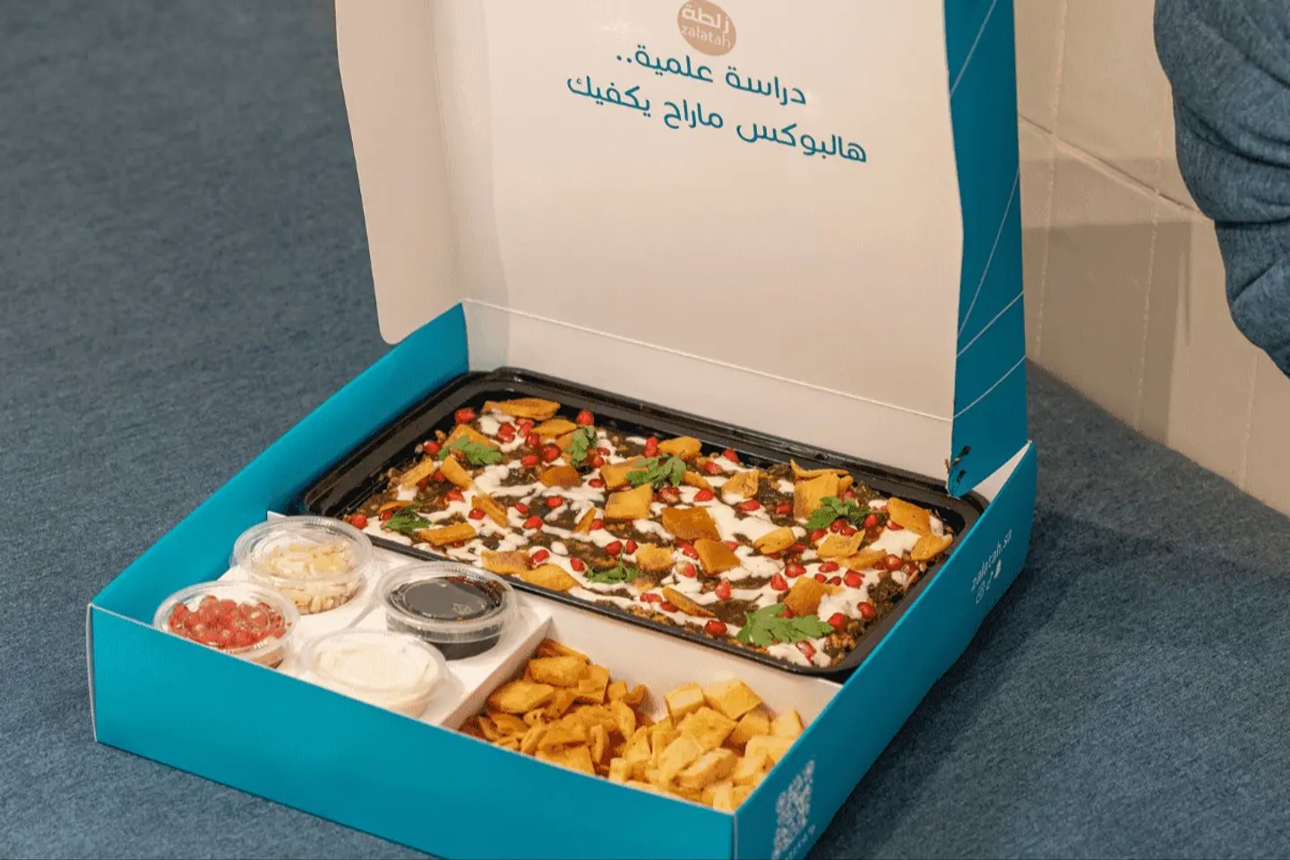فتة ورق عنب - عائلي