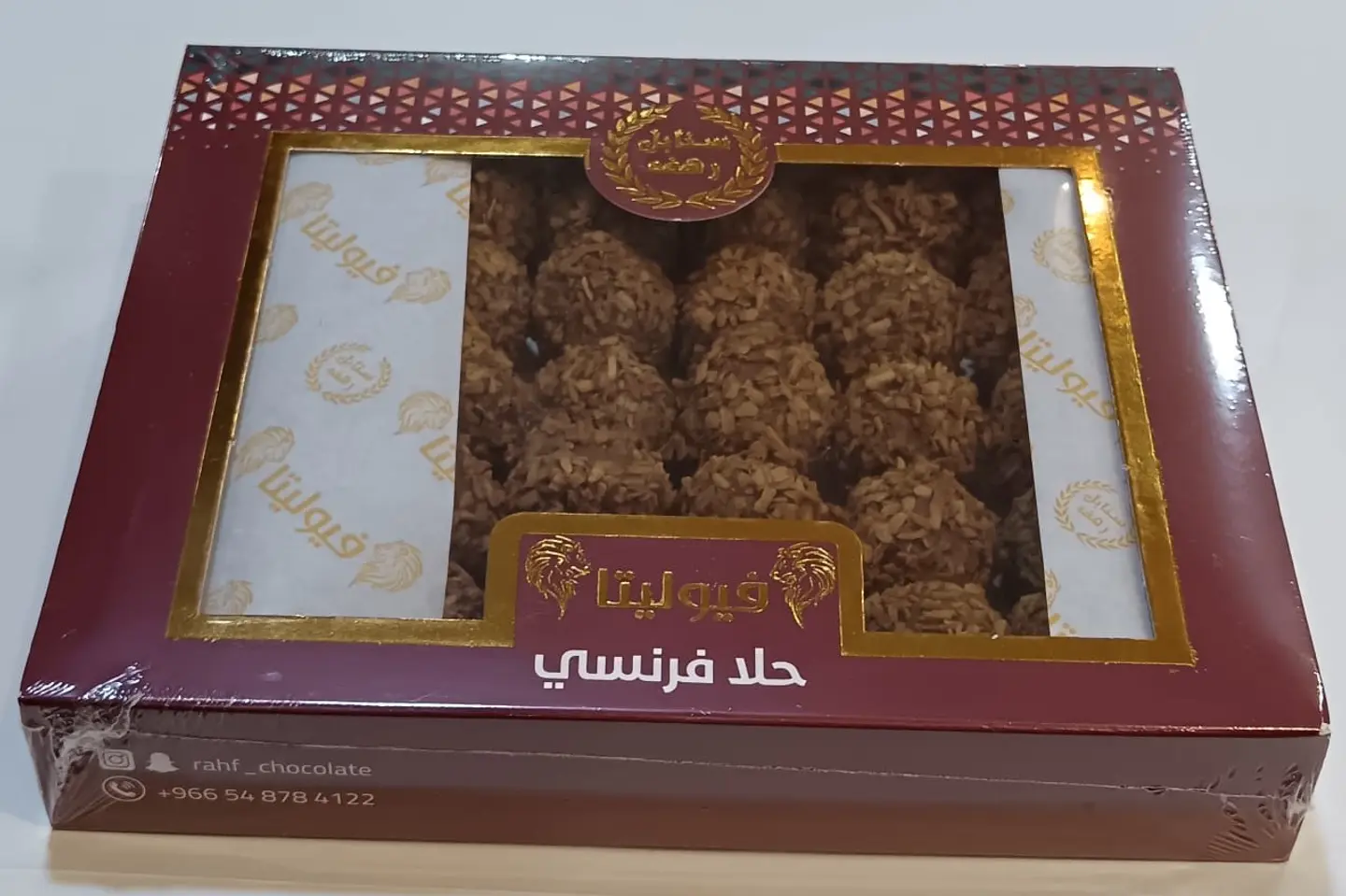 French Dessert