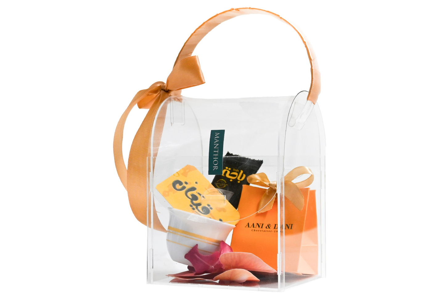 Gargeean Gift
