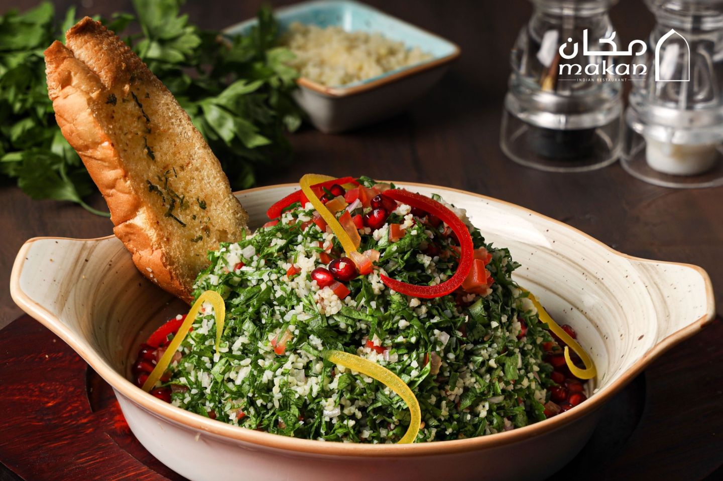 تبولة