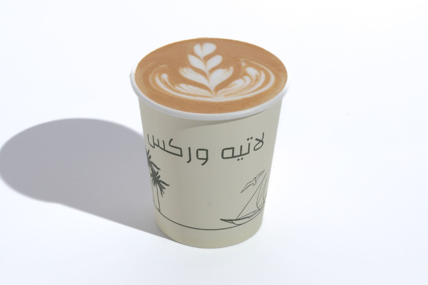 لاتيه حار