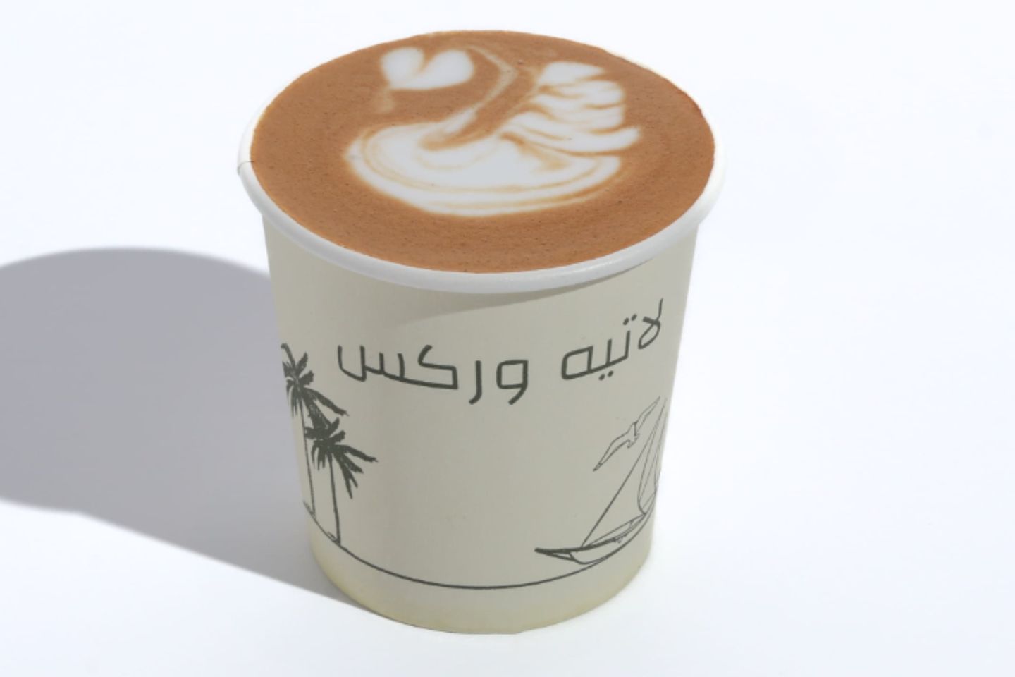 فلات وايت