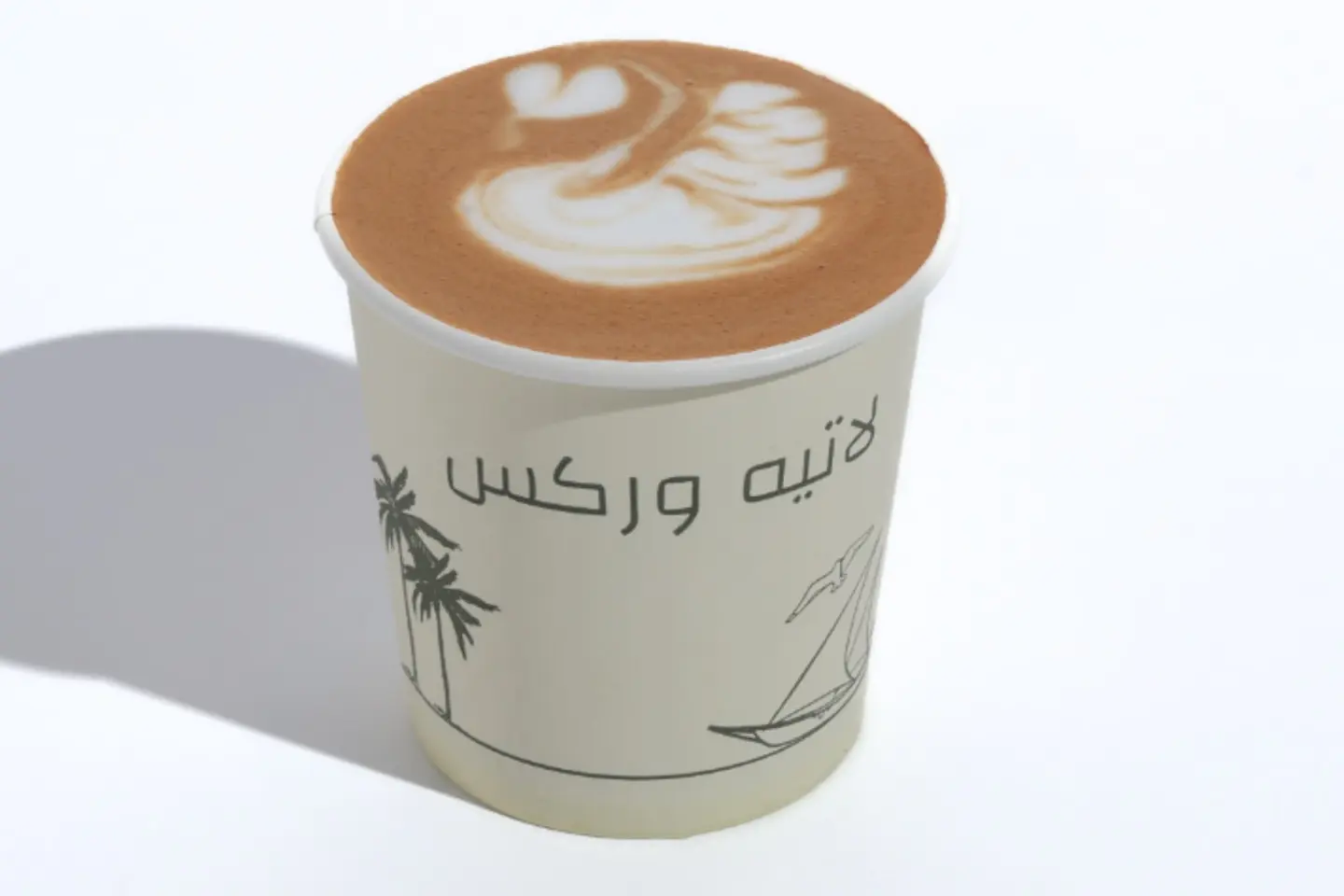 كورتادو