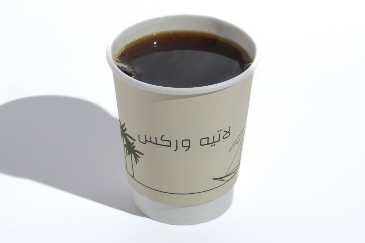 امريكانو بارد