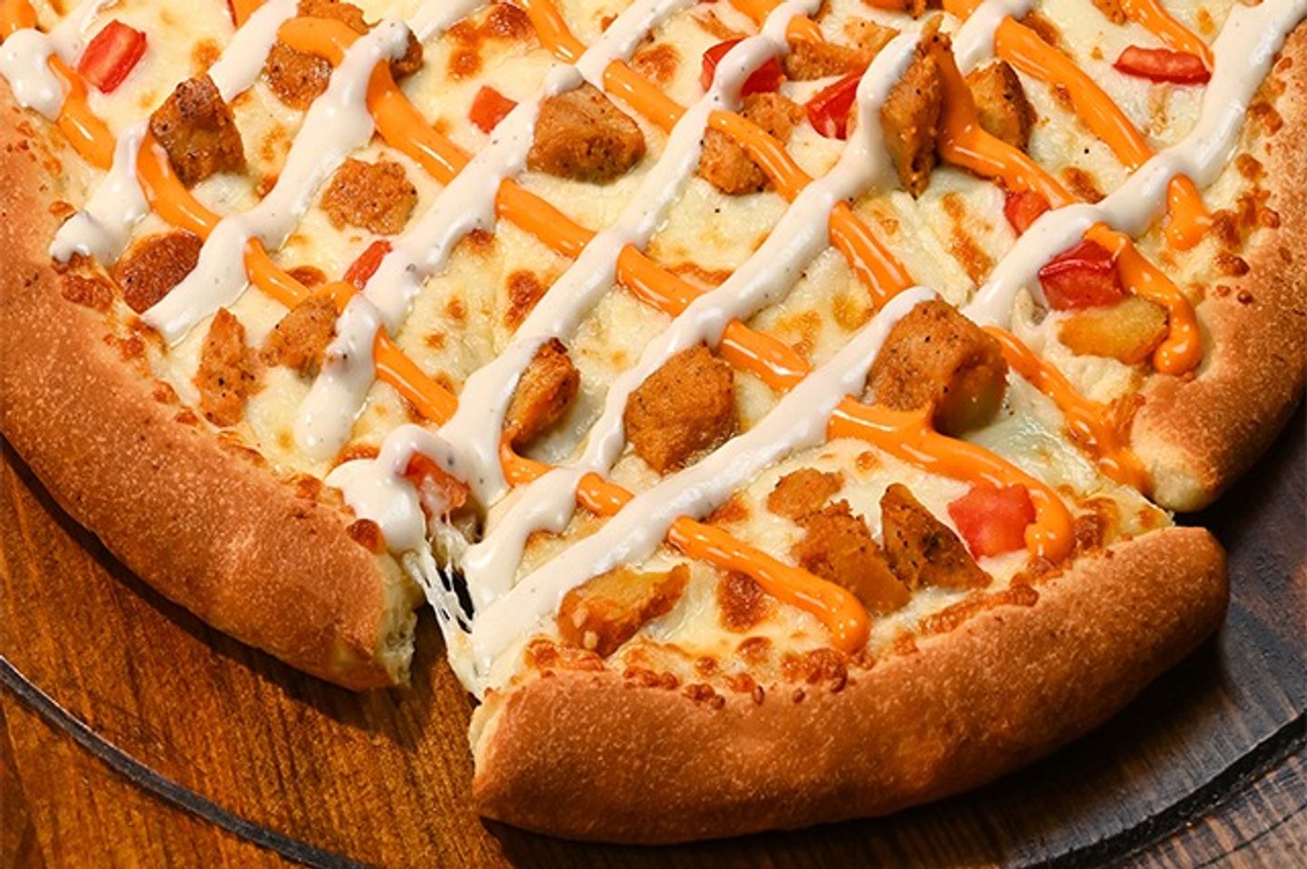 Albtlah Pizza