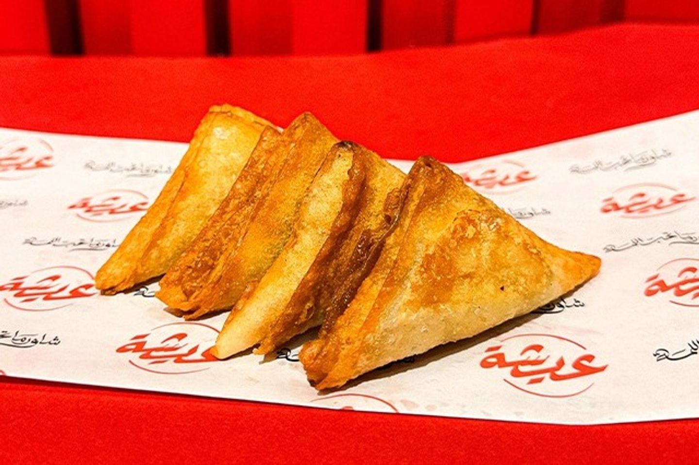 Chicken Shawarma Sambosa