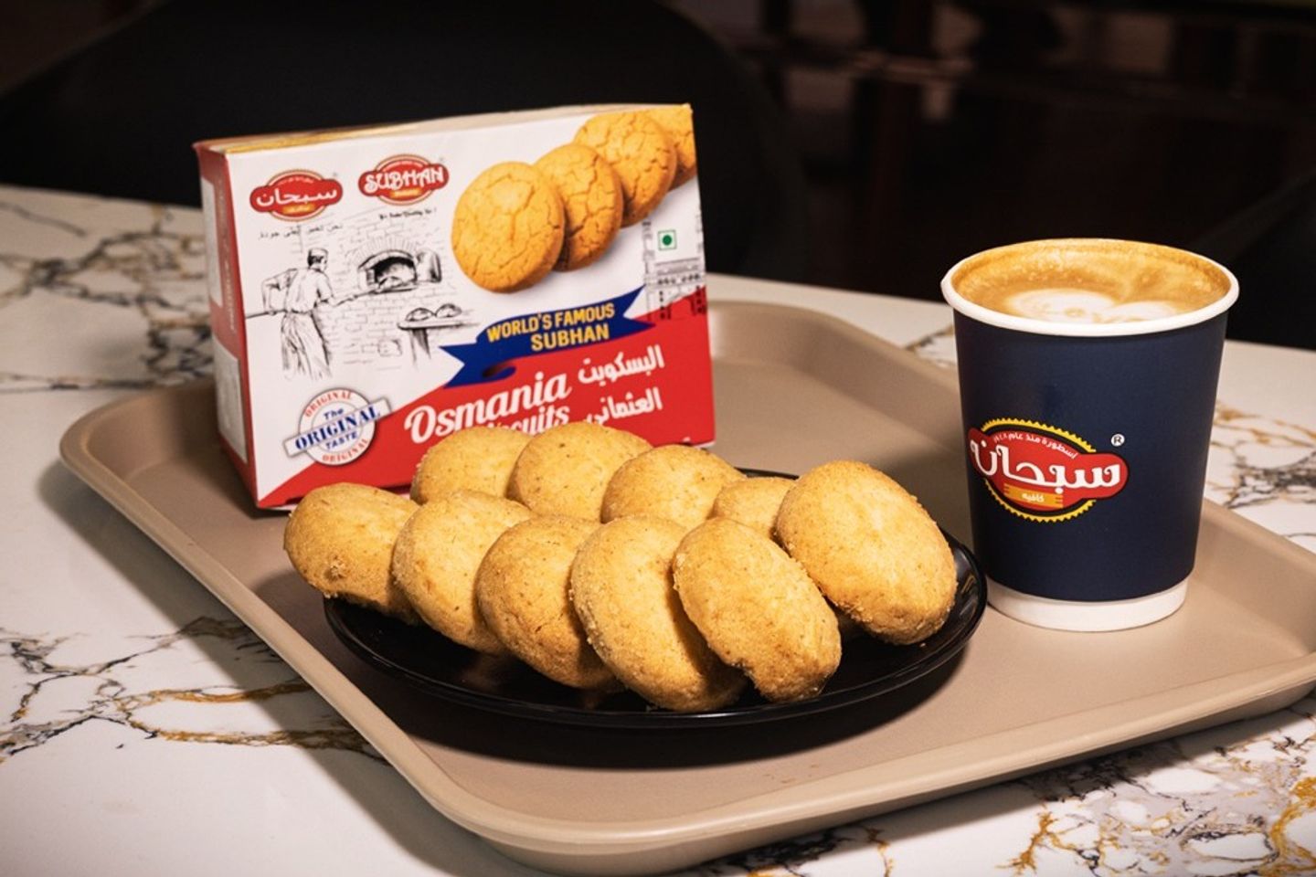 Osmania Biscuits 200 Gms