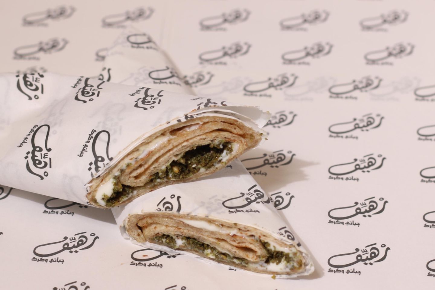 جباتي لبنة زعتر