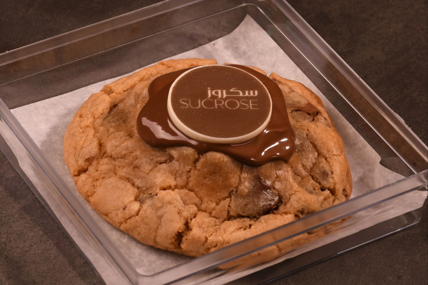 Nutella Cookies