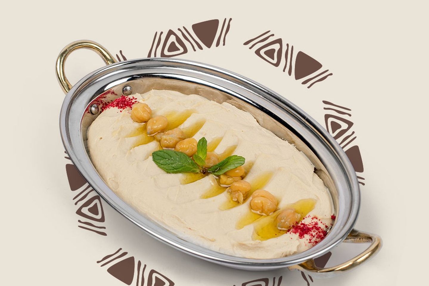 حمص