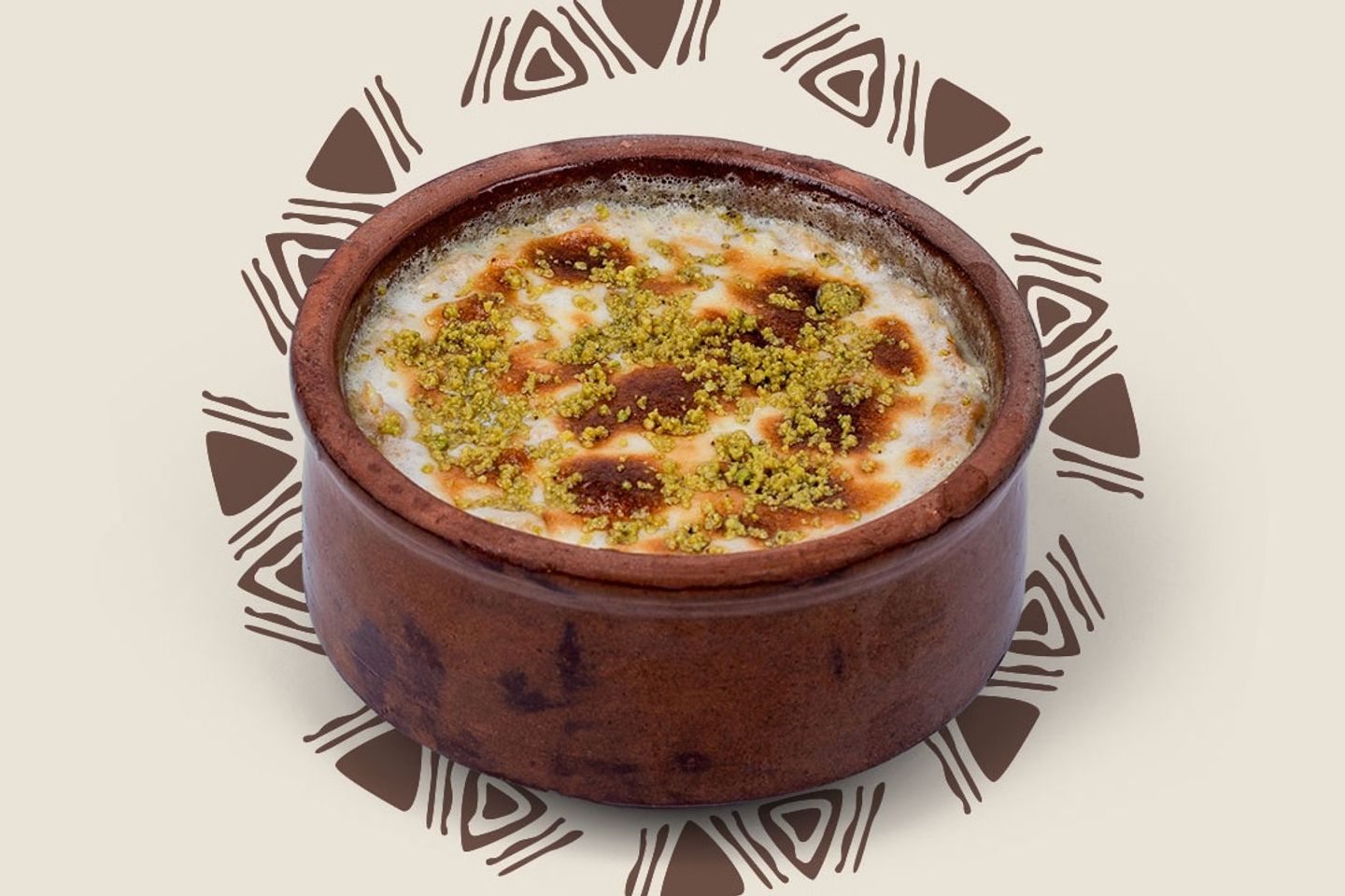 ام علي