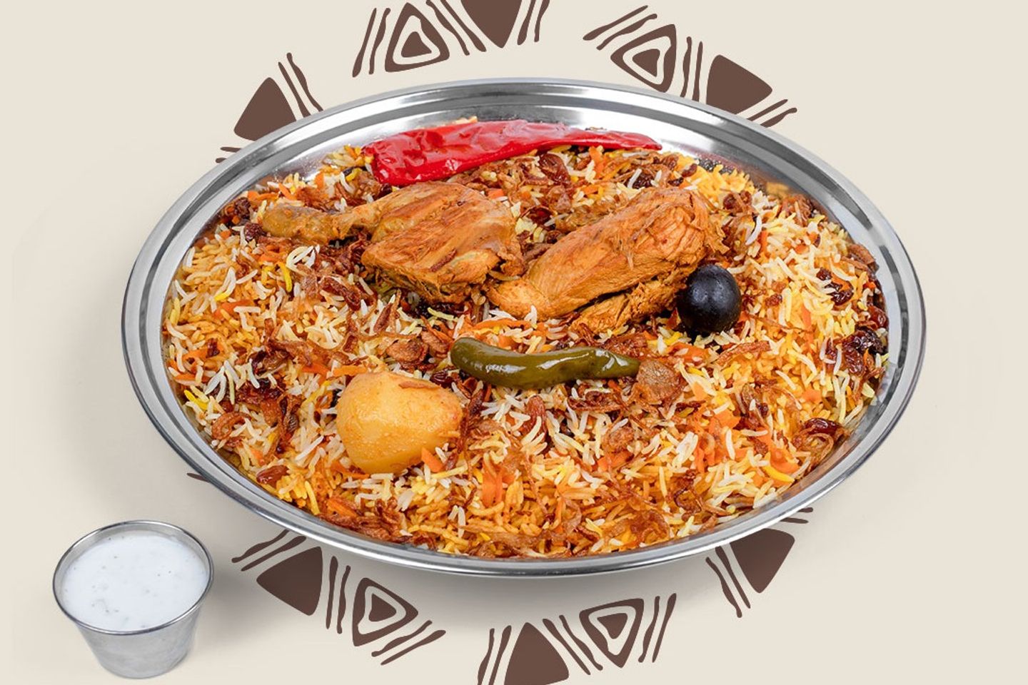 زربيان - حبة كاملة