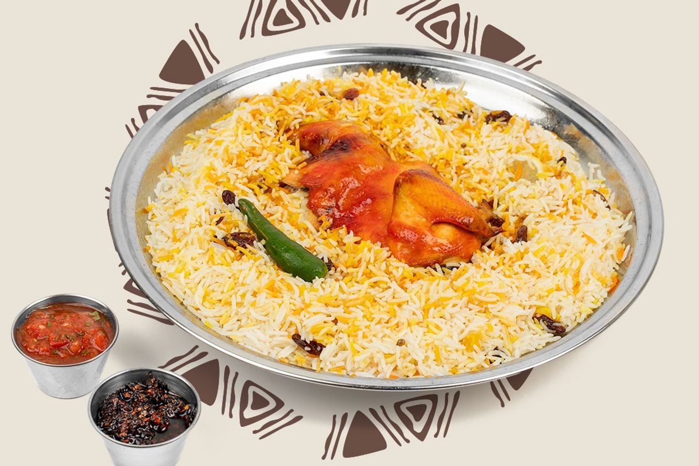 دجاج مندي