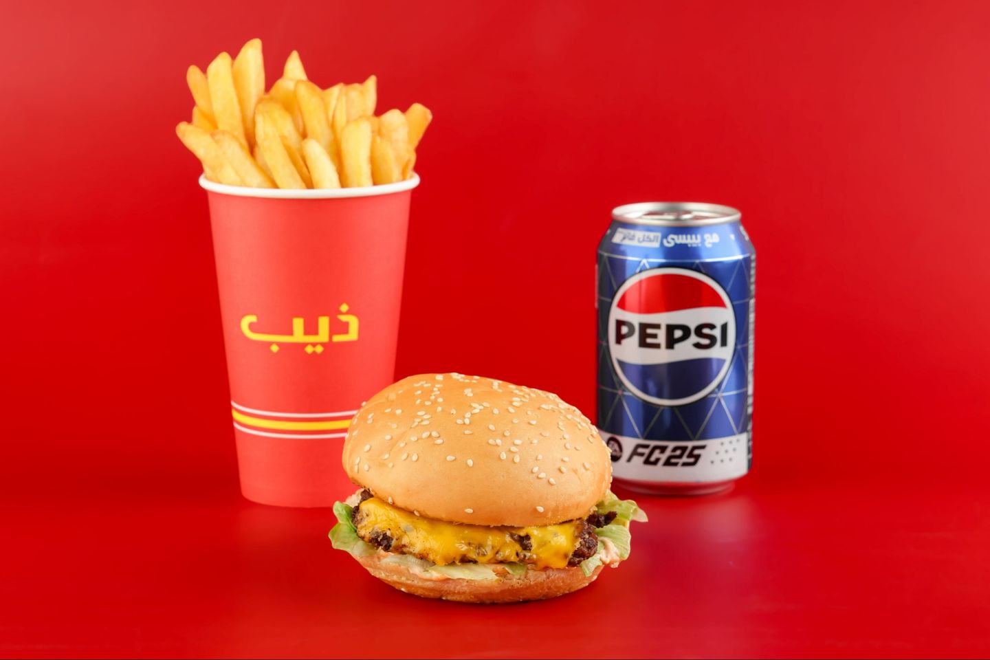 Beef Burger Meal