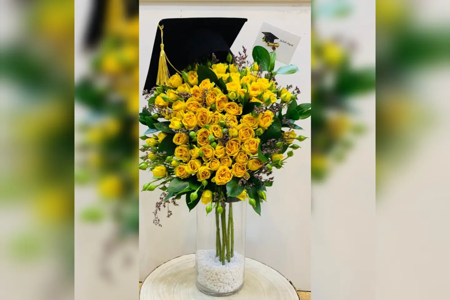 مزهرية التخرج