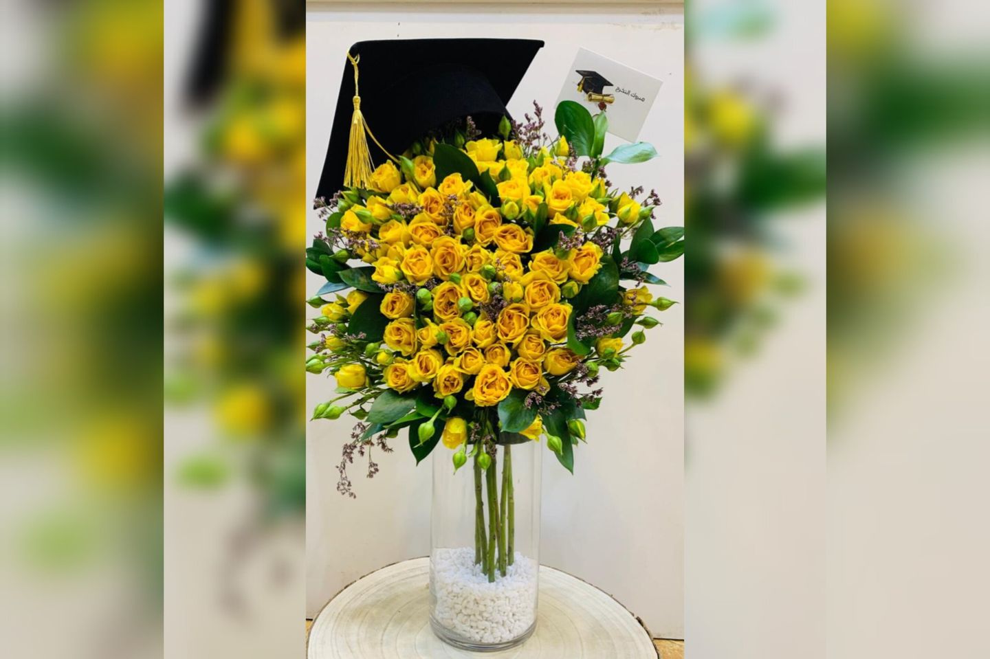 مزهرية التخرج