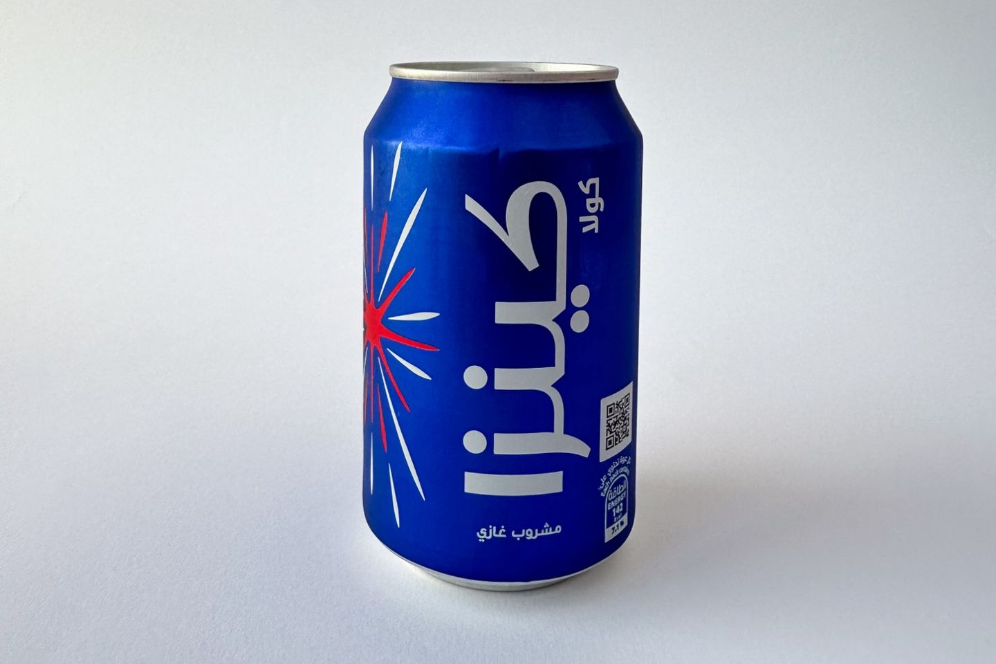 Kinza Cola