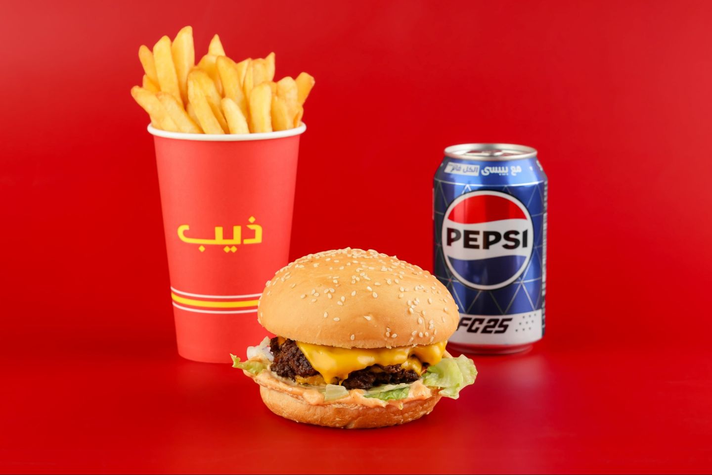 Double Double Beef Meal