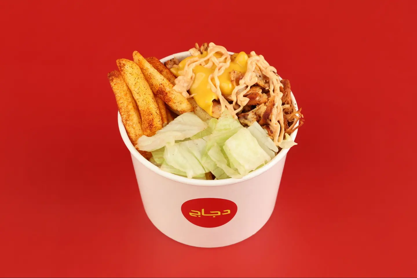 بطاطس ذيب دجاج