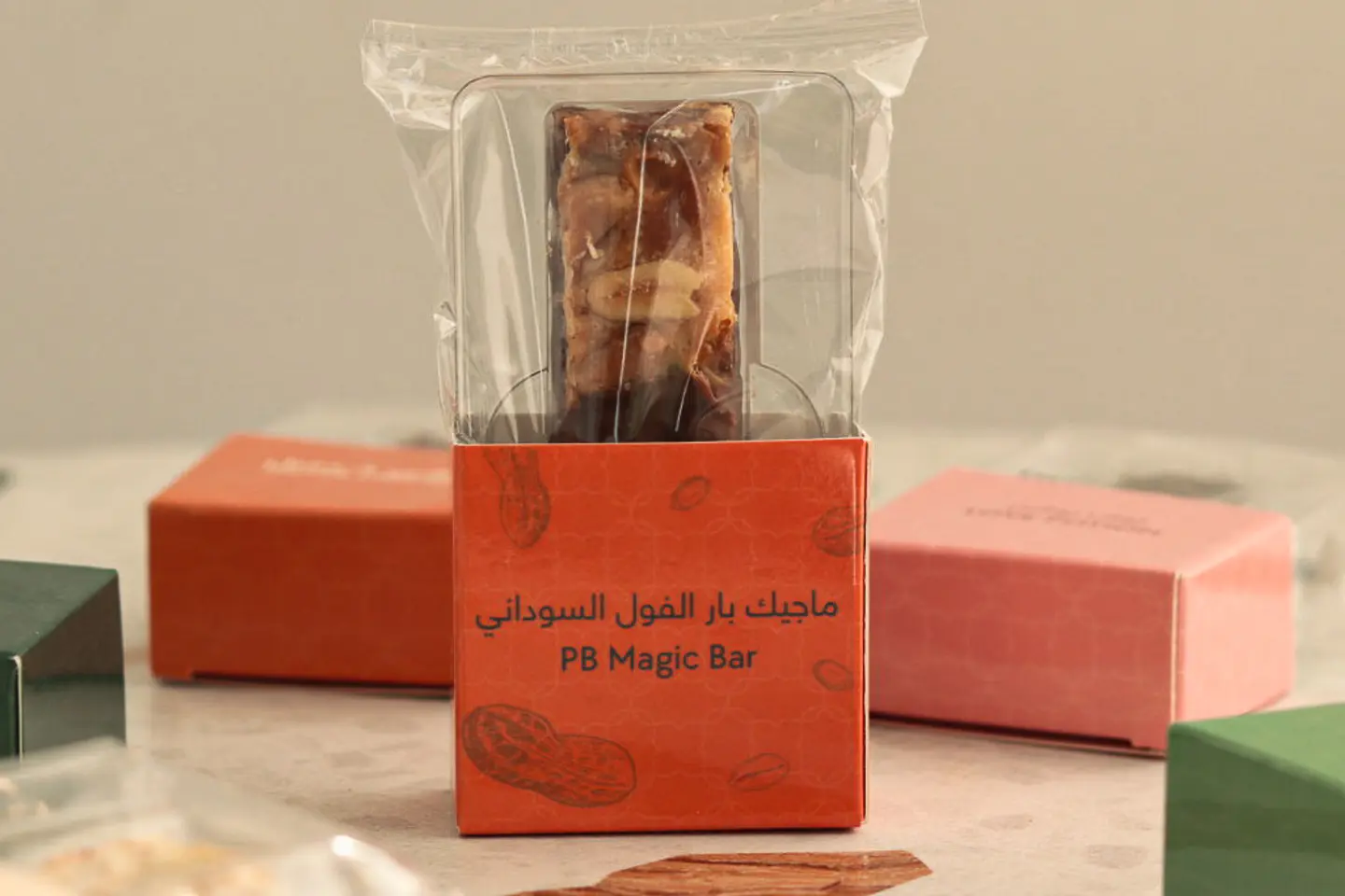 ماجيك بار فول السوداني