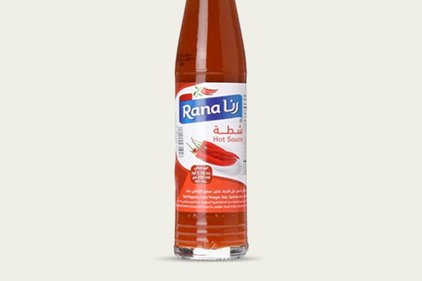 علبة شطة