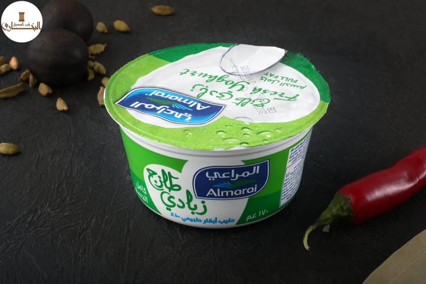 Yogurt