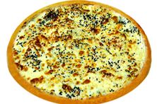 بيتزا زعتر سمسم البركة
