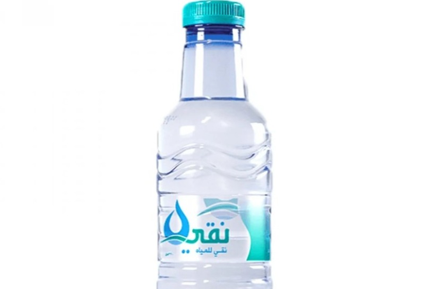 Small Water