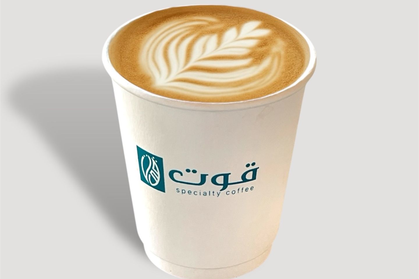 Spanish Latte